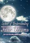 S207 私たちが見る夢を理解するスクール（Mp3）
